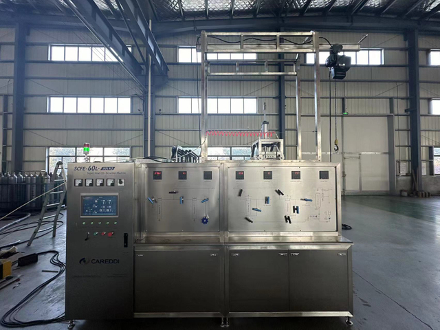 CAREDDI Supercritical CO2 Extraction Machine 60L(30Lx2) Model