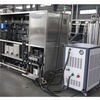 CAREDDI Supercritical CO2 Extraction Machine 1L Model