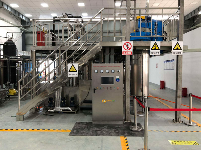CAREDDI Supercritical CO2 Extraction Machine 600L(200Lx3) Model