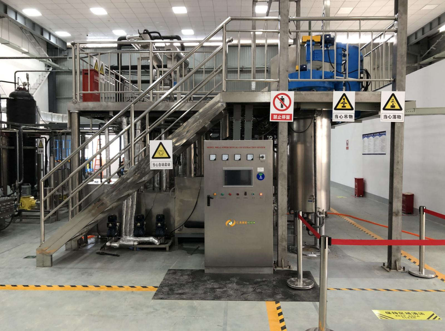 CAREDDI Supercritical CO2 Extraction Machine 600L(200Lx3) Model