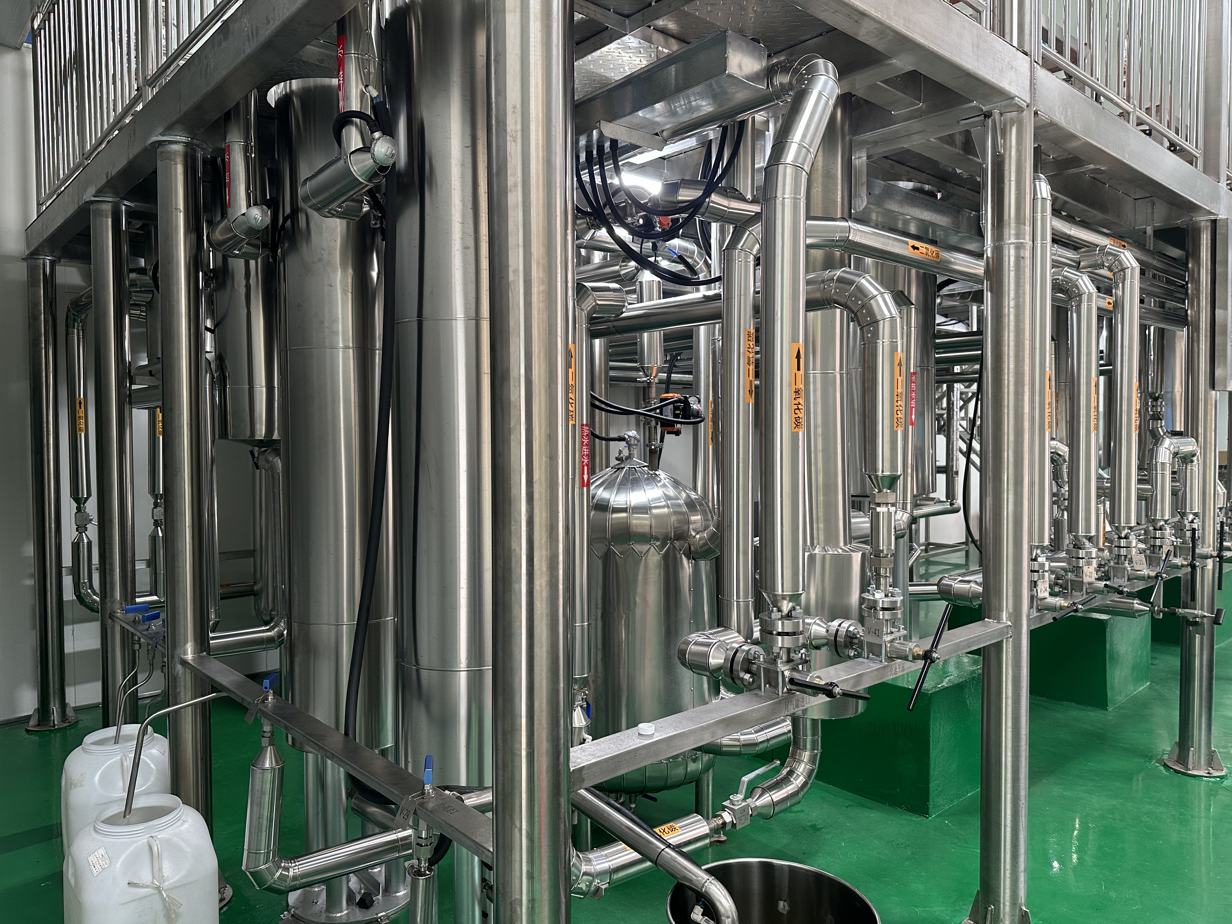 CAREDDI Supercritical CO2 Extraction Machine 450L(150Lx3) Model