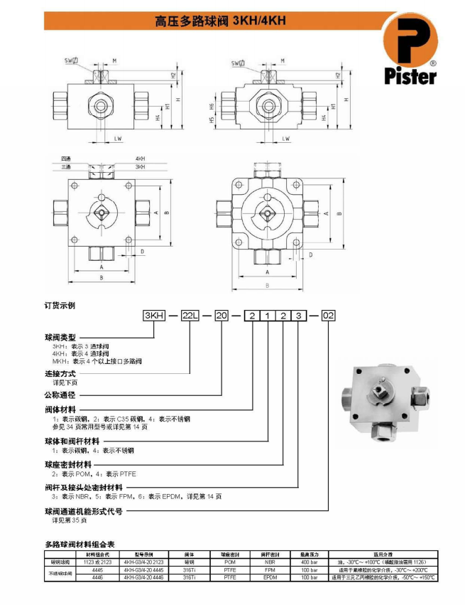 图片16